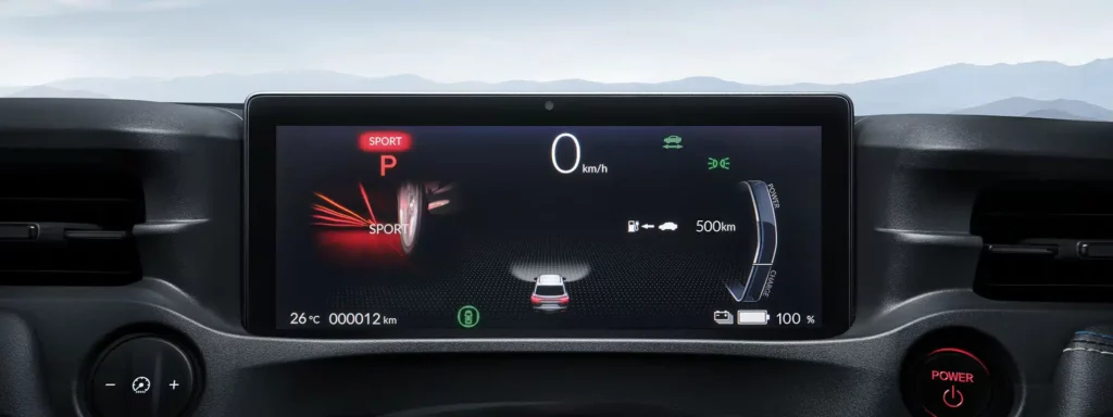 เรือนไมล์ Honda e:N1